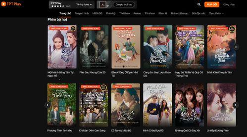 在线国产视频观看,在线观看潮流解析