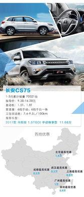 国产51,引领科技潮流的国产芯片传奇